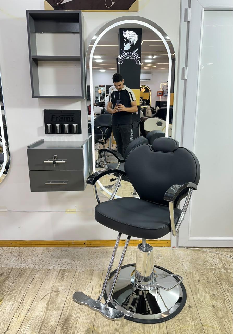 Poste coiffure